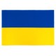 Прапори