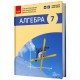 Підручники Підручники
