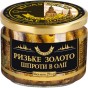 Рибні консерви