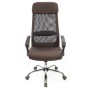 Офісне крісло Аклас Гилмор FX CH TILT Коричневое (11872)