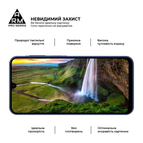 Скло захисне Armorstandart Pro Xiaomi 15T 5G / 15T Pro 5G (ARM86975)