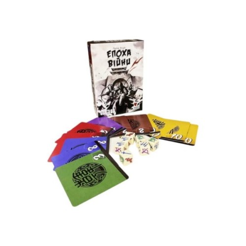 Настільна гра Games 7 Days Епоха війни (Age of War) (укр.) (gsd_2410)