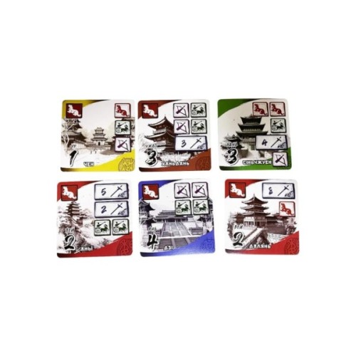 Настільна гра Games 7 Days Епоха війни (Age of War) (укр.) (gsd_2410)