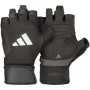 Рукавички для фітнесу Adidas Strength Training Gloves ADGB-15040 чорний XS (885652027793)