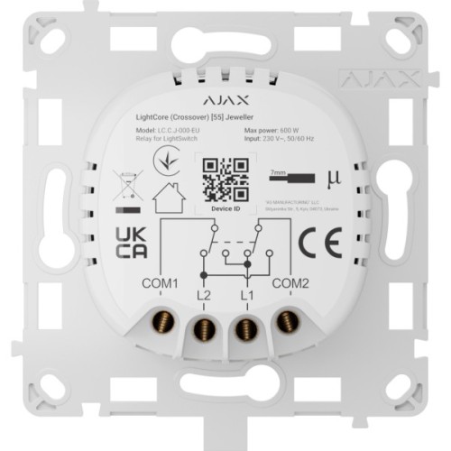 Розумний вимикач Ajax LightCore(Crossover)