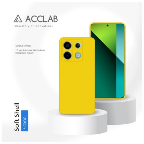 Чохол до мобільного телефона ACCLAB Silicone Xiaomi Redmi Note 13 Pro 5G Yellow (1283126602931)