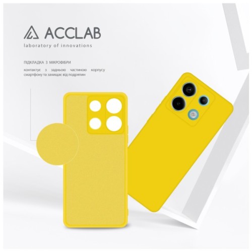 Чохол до мобільного телефона ACCLAB Silicone Xiaomi Redmi Note 13 Pro 5G Yellow (1283126602931)
