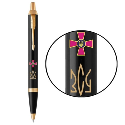 Ручка кулькова Parker IM 17 ARMY Black GT BP Емблема ЗСУ + Тризуб ЗСУ золото (22032_W1015u)