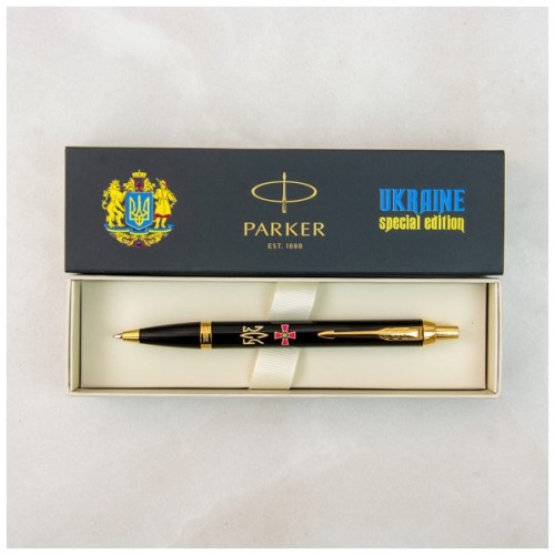 Ручка кулькова Parker IM 17 ARMY Black GT BP Емблема ЗСУ + Тризуб ЗСУ золото (22032_W1015u)