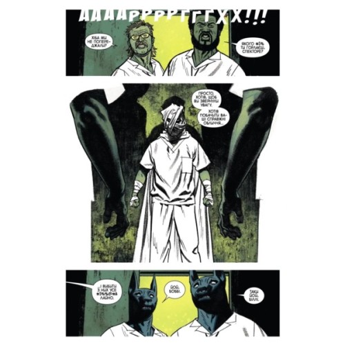 Комікс Місячний Лицар: Лунатик - Джефф Лемір Varvar Publishing (9786170994578)