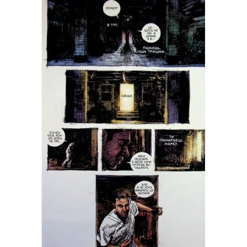 Комікс Місячний Лицар: Лунатик - Джефф Лемір Varvar Publishing (9786170994578)