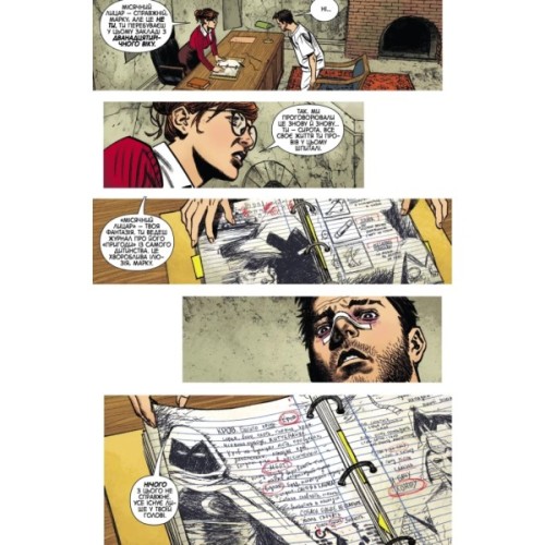 Комікс Місячний Лицар: Лунатик - Джефф Лемір Varvar Publishing (9786170994578)