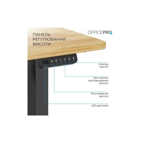 Комп'ютерний стіл OfficePro ODE1470LWW Light Wood/White (ODE1470LWW)