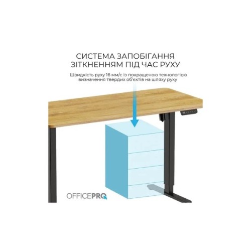 Комп'ютерний стіл OfficePro ODE1470LWW Light Wood/White (ODE1470LWW)