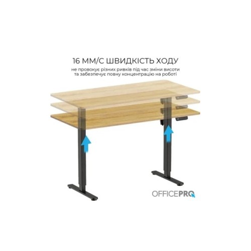 Комп'ютерний стіл OfficePro ODE1470LWW Light Wood/White (ODE1470LWW)