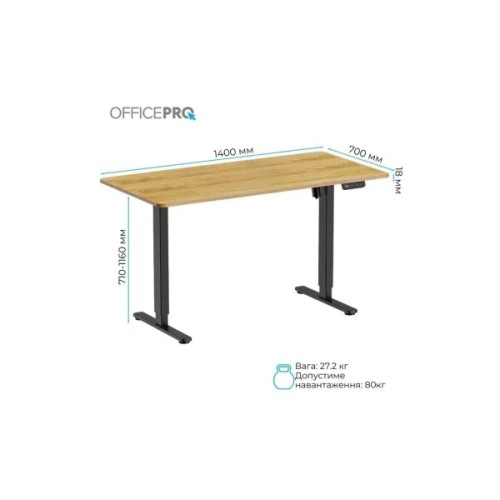 Комп'ютерний стіл OfficePro ODE1470LWW Light Wood/White (ODE1470LWW)