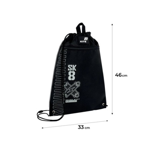 Сумка для взуття Kite 601M Skate (K26-601M-6)