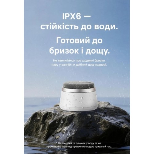 Акустична система Vention Koobu K11 Magnetic Stand Wireless Silver (NDBI0)