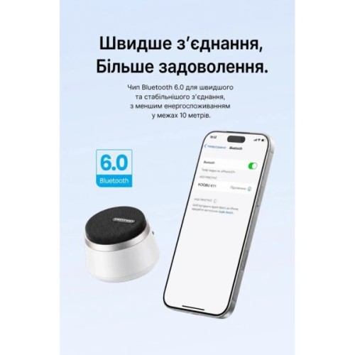 Акустична система Vention Koobu K11 Magnetic Stand Wireless Silver (NDBI0)