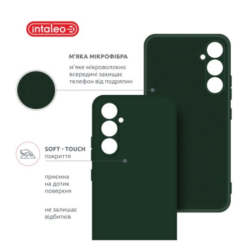 Чохол до мобільного телефона Intaleo SoftShell Samsung Galaxy A17 Dark Green (1283126636004)