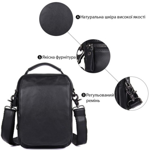 Сумка Vintage Чорна (14451)