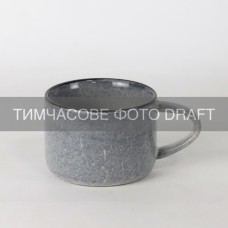 Чашка Ardesto Daiano, 300мл, порцеляна, сірий (AR1730DG)