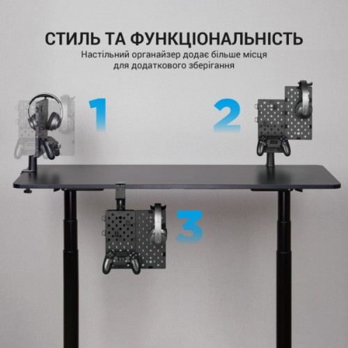 Органайзер для столу OfficePro DO510B