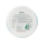 Крем для обличчя Himalaya Herbals поживний 150 мл (8901138506384)