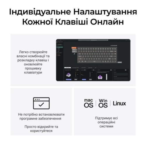 Клавіатура Keychron K2HE Gateron Double-Rail Magnetic Nebula Hot-swap QMK Wireless/Bluetooth/USB-А UA Wood/Black (K2H-F1-UA)