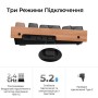 Клавіатура Keychron K2HE Gateron Double-Rail Magnetic Nebula Hot-swap QMK Wireless/Bluetooth/USB-А UA Wood/Black (K2H-F1-UA)
