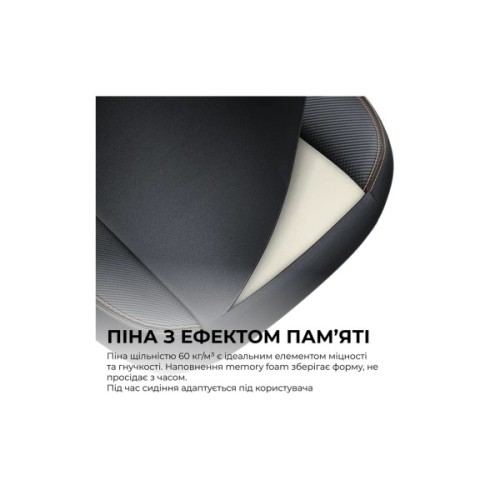 Крісло ігрове Anda Seat Kaiser 3E Fabric Size XL Dark Grey (AD23YC-XL-09-GB-CF-G01)