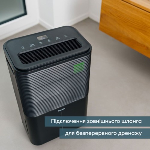 Осушувач повітря Beurer LE 250