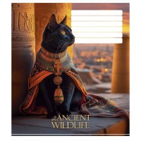 Зошит Школярик Ancient wildlife 18 аркушів лінія (018-3547L)