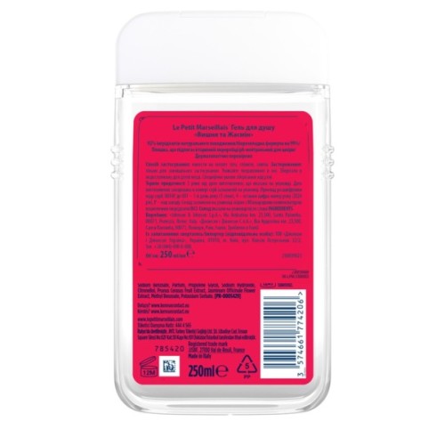 Гель для душу Le Petit Marseillais Вишня та жасмин 250 мл (3574661774206)