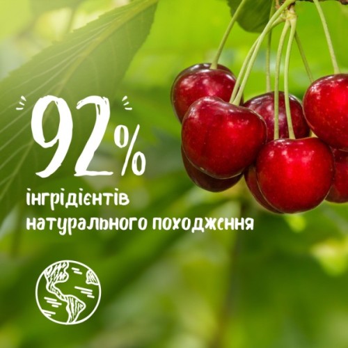 Гель для душу Le Petit Marseillais Вишня та жасмин 250 мл (3574661774206)