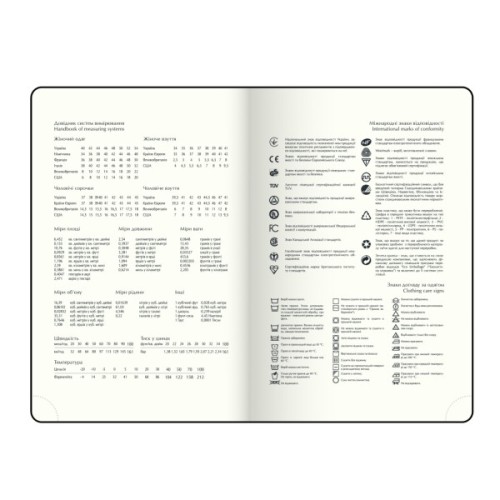 Тижневик Buromax недатований VELOUR, A5, рожевий, штуч.шкіра, 336 сторінок (BM.20770-10)