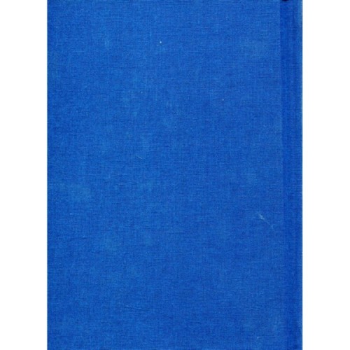 Книга Антологія української поезії ХХ століття. Від Тичини до Жадана А-ба-ба-га-ла-ма-га (9786175851166)