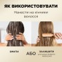 Шампунь Pantene Pro-V 3 в 1 Додатковий об'єм 325 мл (8700216508988)