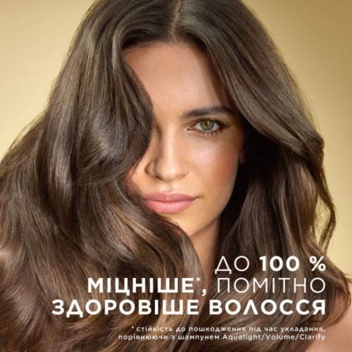 Шампунь Pantene Pro-V 3 в 1 Додатковий об'єм 325 мл (8700216508988)