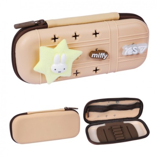 Пенал Yes твердий з силіконовою панеллю Miffy Bunny PHS-4 (533837)