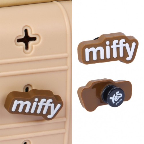 Пенал Yes твердий з силіконовою панеллю Miffy Bunny PHS-4 (533837)
