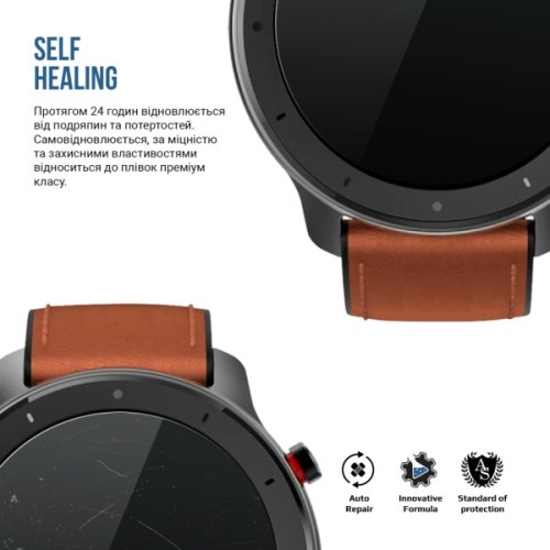 Плівка захисна Armorstandart Matte hydrogel Amazfit Watch GTR 47mm 6 pcs (ARM91983)