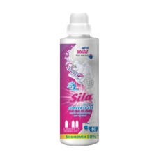 Гель для прання Sila Суперконцентрат 925 г (4823107605857)