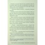 Книга Остання оповідка квіткової нареченої - Рошані Чокші Видавництво РМ (9786178426286)