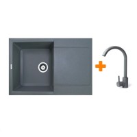 Мийка кухонна Adamant Horizon сірий + змішувач (1824296911504)