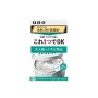 Крем для обличчя Finetoday Acne Care Perfection Gel Проти акне Для чоловічої шкіри 90 г (4550516474858)