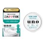 Крем для обличчя Finetoday Acne Care Perfection Gel Проти акне Для чоловічої шкіри 90 г (4550516474858)