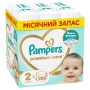Підгузки Pampers Premium Care Розмір 2 (4-8 кг) 204 шт (8006530223669)