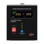 Пристрій безперебійного живлення LogicPower LPL-PSW-1500VA+ ( 1050W ) 12V (37720)