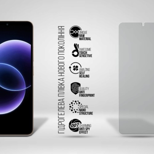 Плівка захисна Armorstandart Anti-spy hydrogel Xiaomi Redmi 17C 4G (ARM92678)